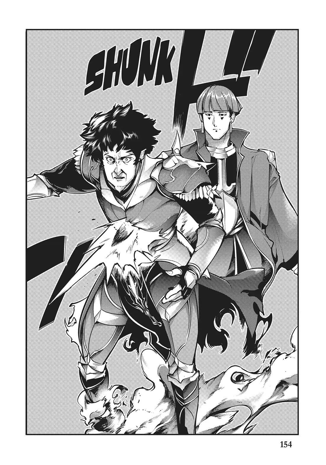 World’s End Harem – Fantasia Chapter 80 - Page 16