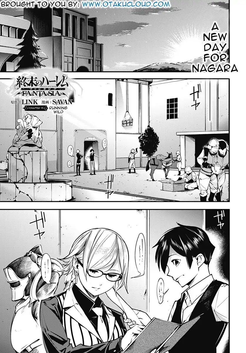 World’s End Harem – Fantasia Chapter 9.1 - Page 2
