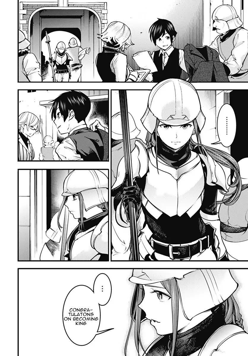 World’s End Harem – Fantasia Chapter 9.1 - Page 3