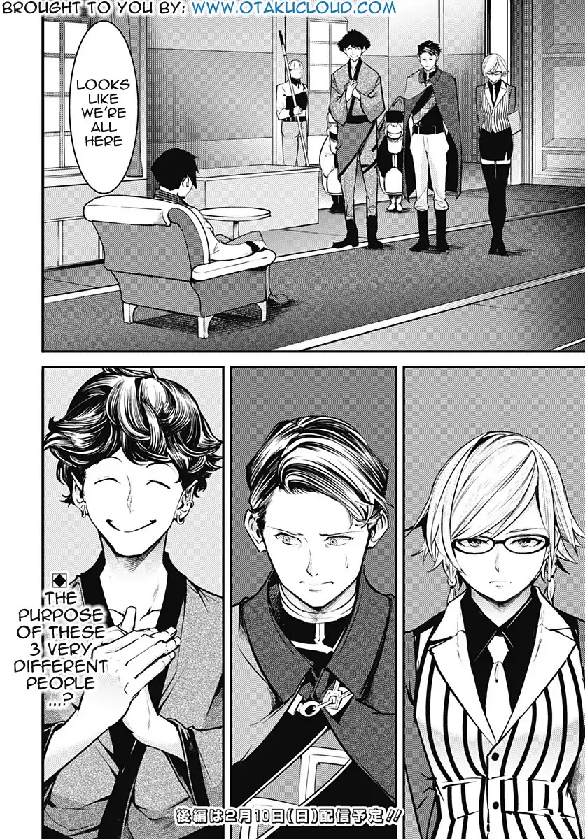 World’s End Harem – Fantasia Chapter 9.1 - Page 21