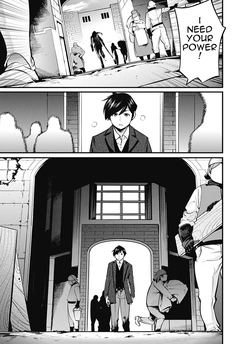 World’s End Harem – Fantasia Chapter 9.1 - Page 8