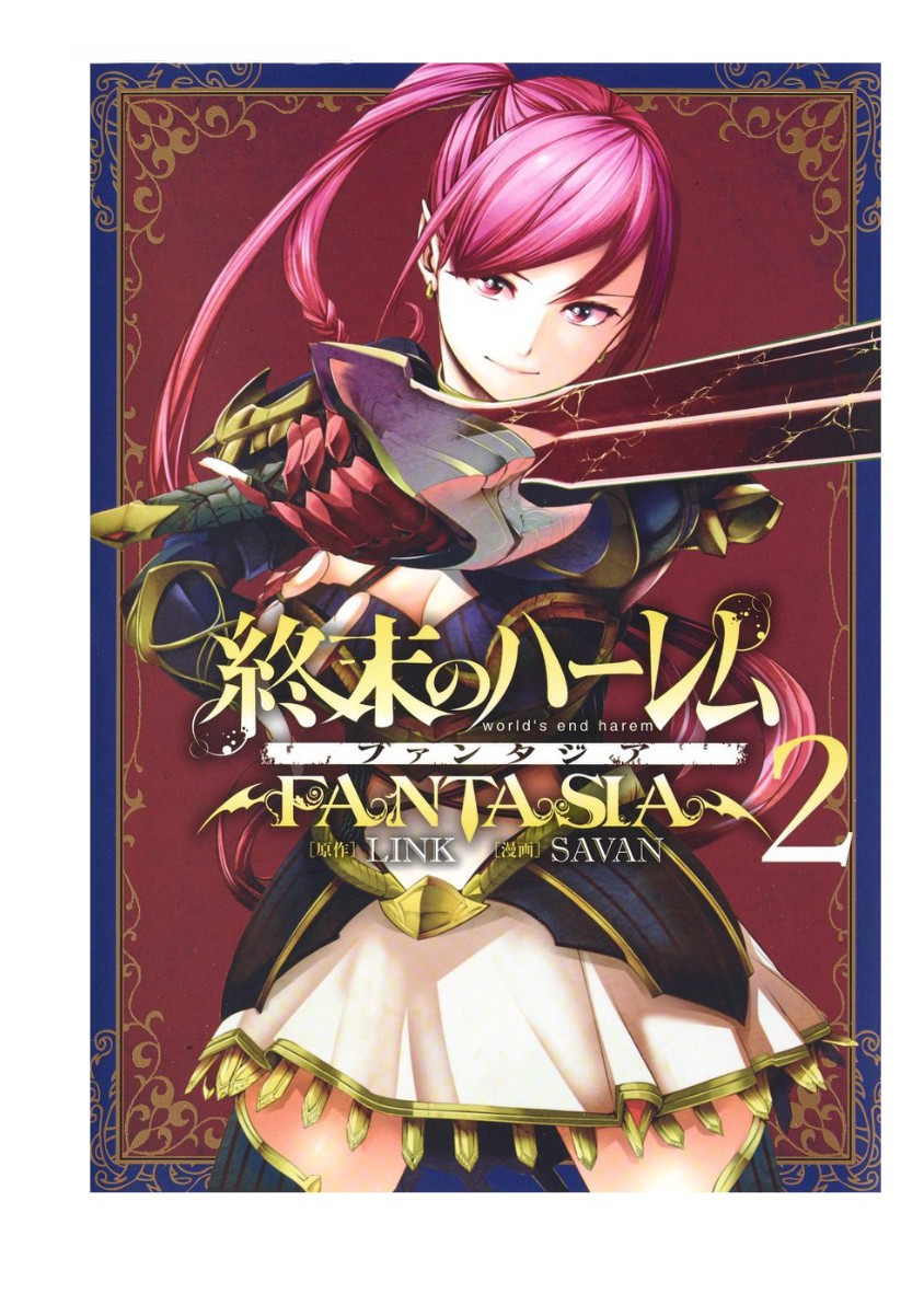 World’s End Harem – Fantasia Chapter 9.2 - Page 1