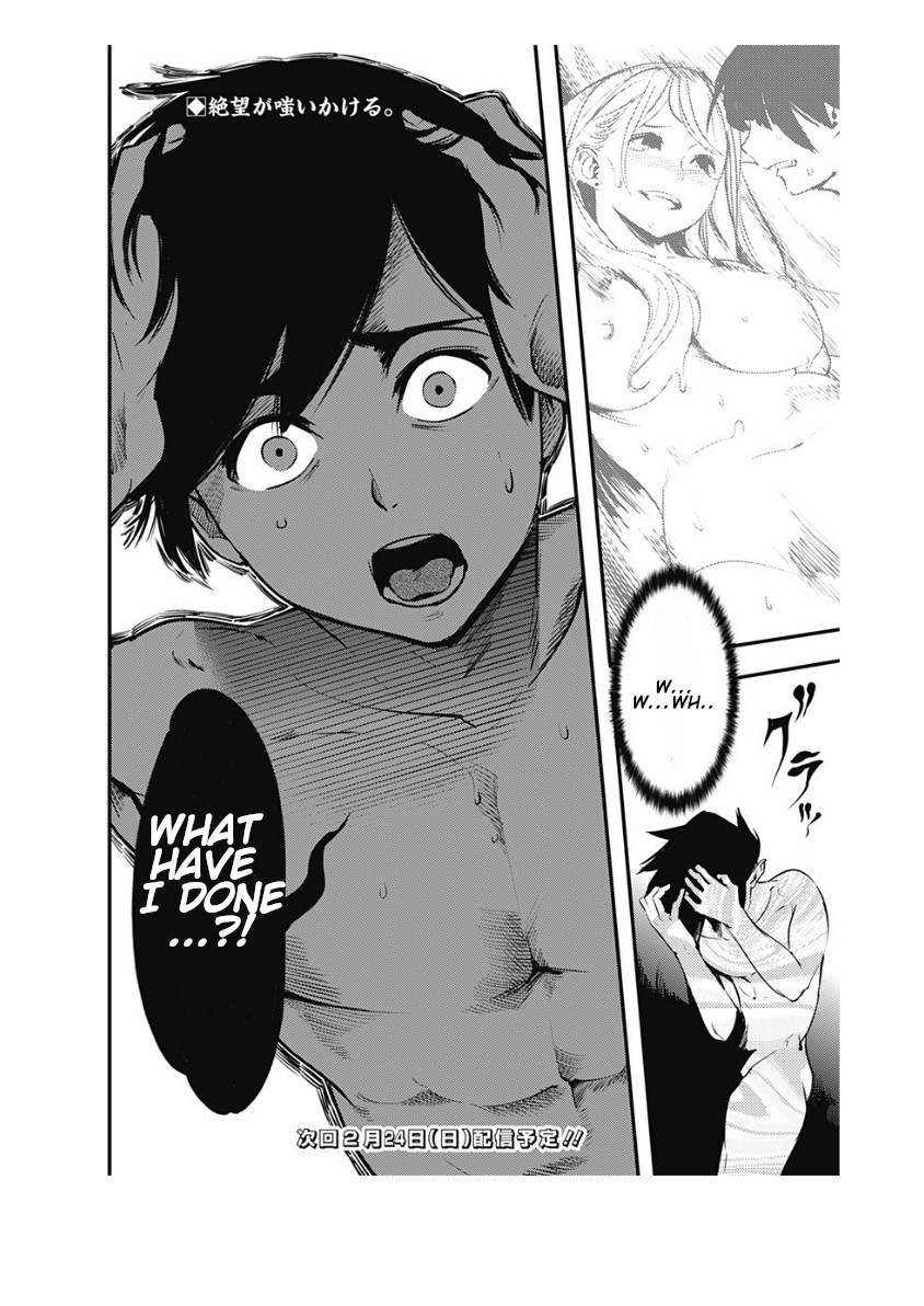 World’s End Harem – Fantasia Chapter 9.2 - Page 26