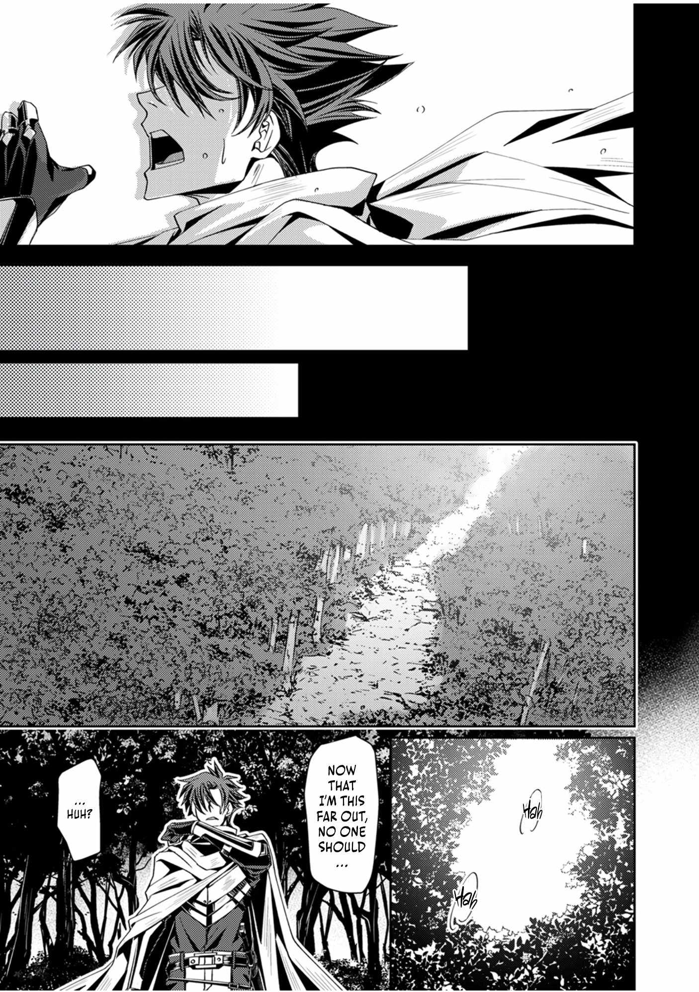 World’s End Spirit Killer: The Banished Adventurer Forms a Contract with a Legendary Dragon Spirit and Becomes the Strongest Chapter 1 - Page 15