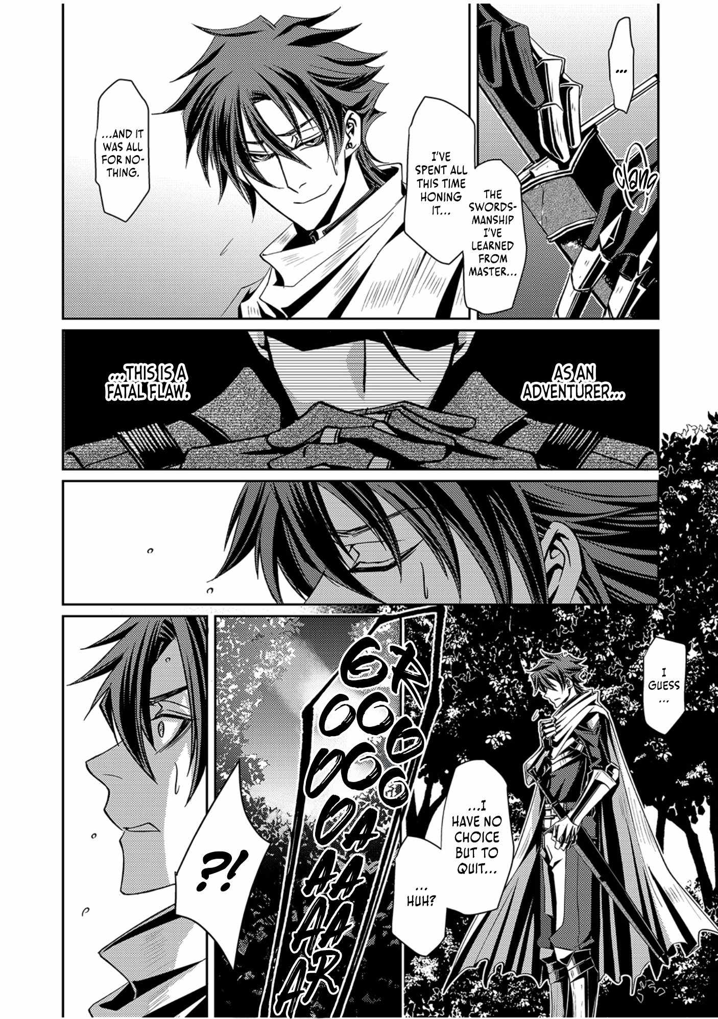 World’s End Spirit Killer: The Banished Adventurer Forms a Contract with a Legendary Dragon Spirit and Becomes the Strongest Chapter 1 - Page 16