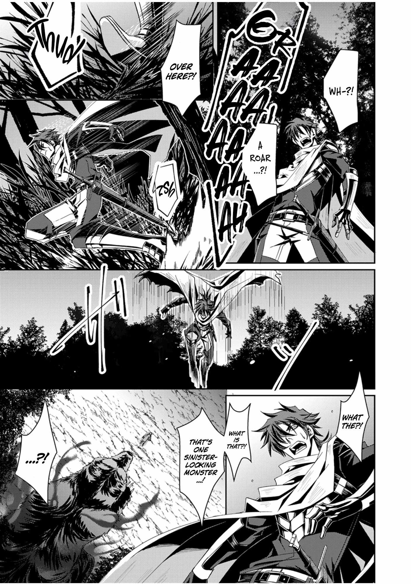 World’s End Spirit Killer: The Banished Adventurer Forms a Contract with a Legendary Dragon Spirit and Becomes the Strongest Chapter 1 - Page 17