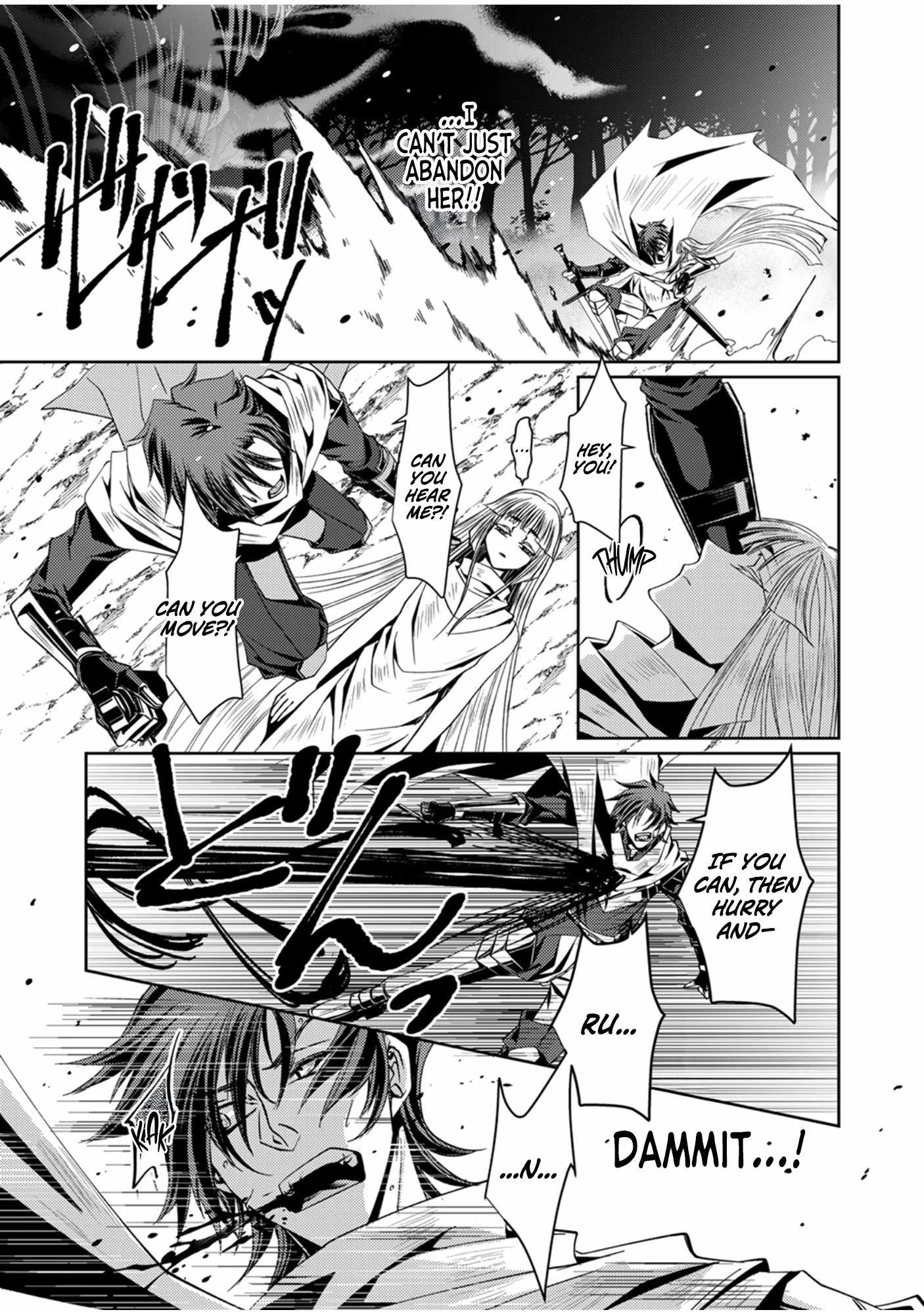 World’s End Spirit Killer: The Banished Adventurer Forms a Contract with a Legendary Dragon Spirit and Becomes the Strongest Chapter 1 - Page 21