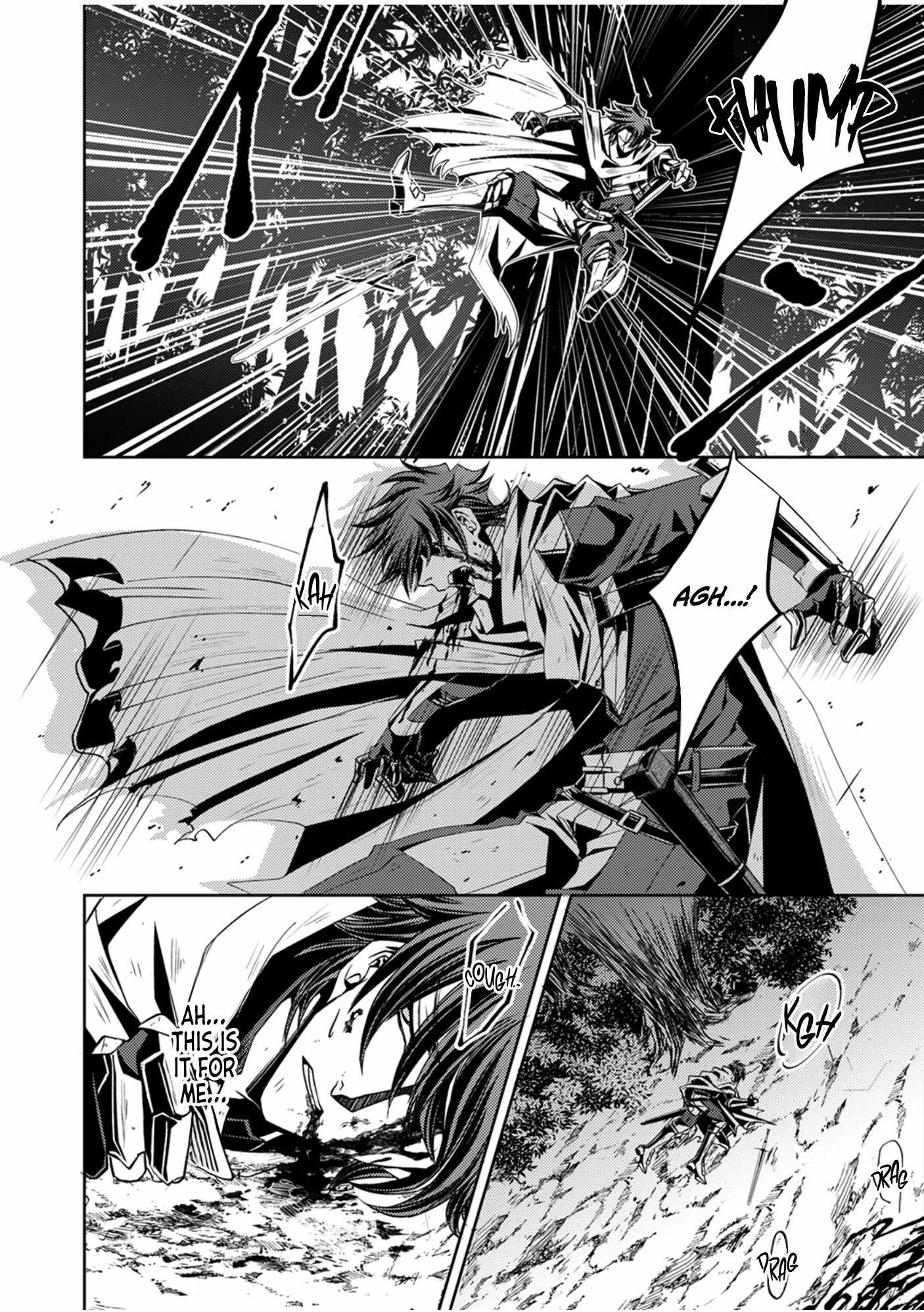 World’s End Spirit Killer: The Banished Adventurer Forms a Contract with a Legendary Dragon Spirit and Becomes the Strongest Chapter 1 - Page 22
