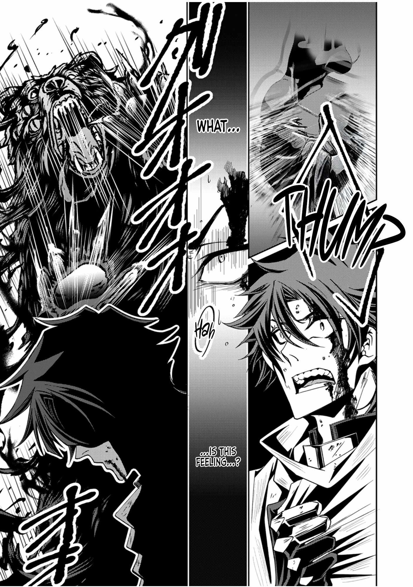World’s End Spirit Killer: The Banished Adventurer Forms a Contract with a Legendary Dragon Spirit and Becomes the Strongest Chapter 1 - Page 29