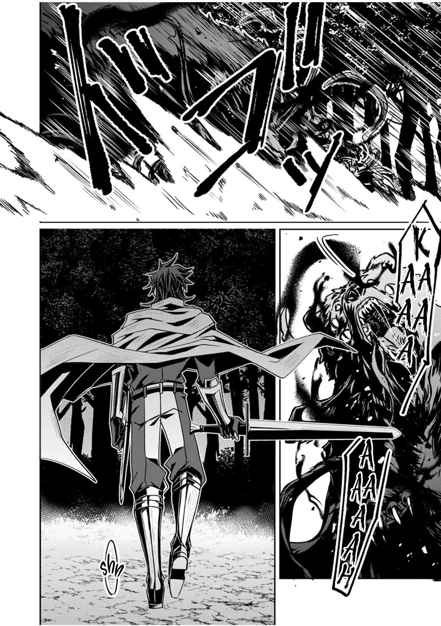 World’s End Spirit Killer: The Banished Adventurer Forms a Contract with a Legendary Dragon Spirit and Becomes the Strongest Chapter 1 - Page 30