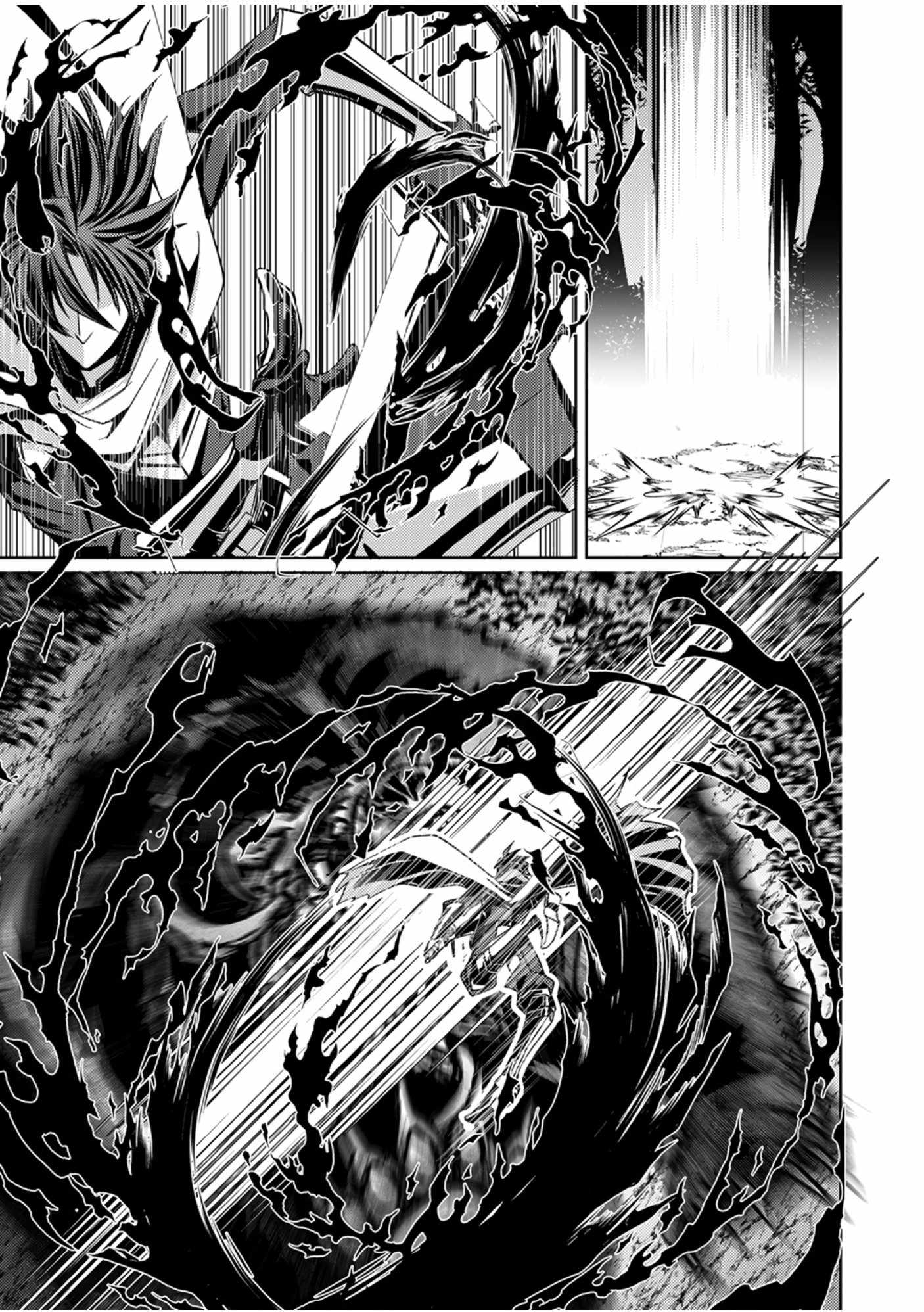 World’s End Spirit Killer: The Banished Adventurer Forms a Contract with a Legendary Dragon Spirit and Becomes the Strongest Chapter 1 - Page 31