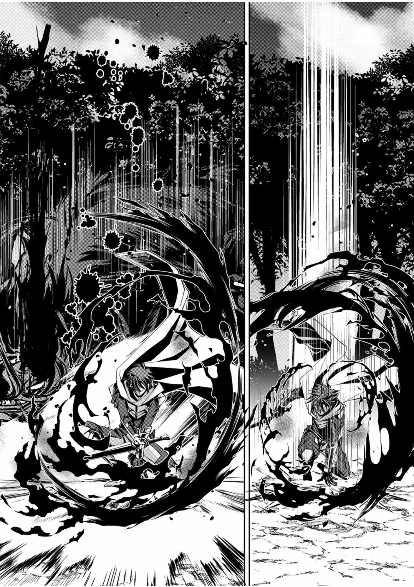 World’s End Spirit Killer: The Banished Adventurer Forms a Contract with a Legendary Dragon Spirit and Becomes the Strongest Chapter 1 - Page 32