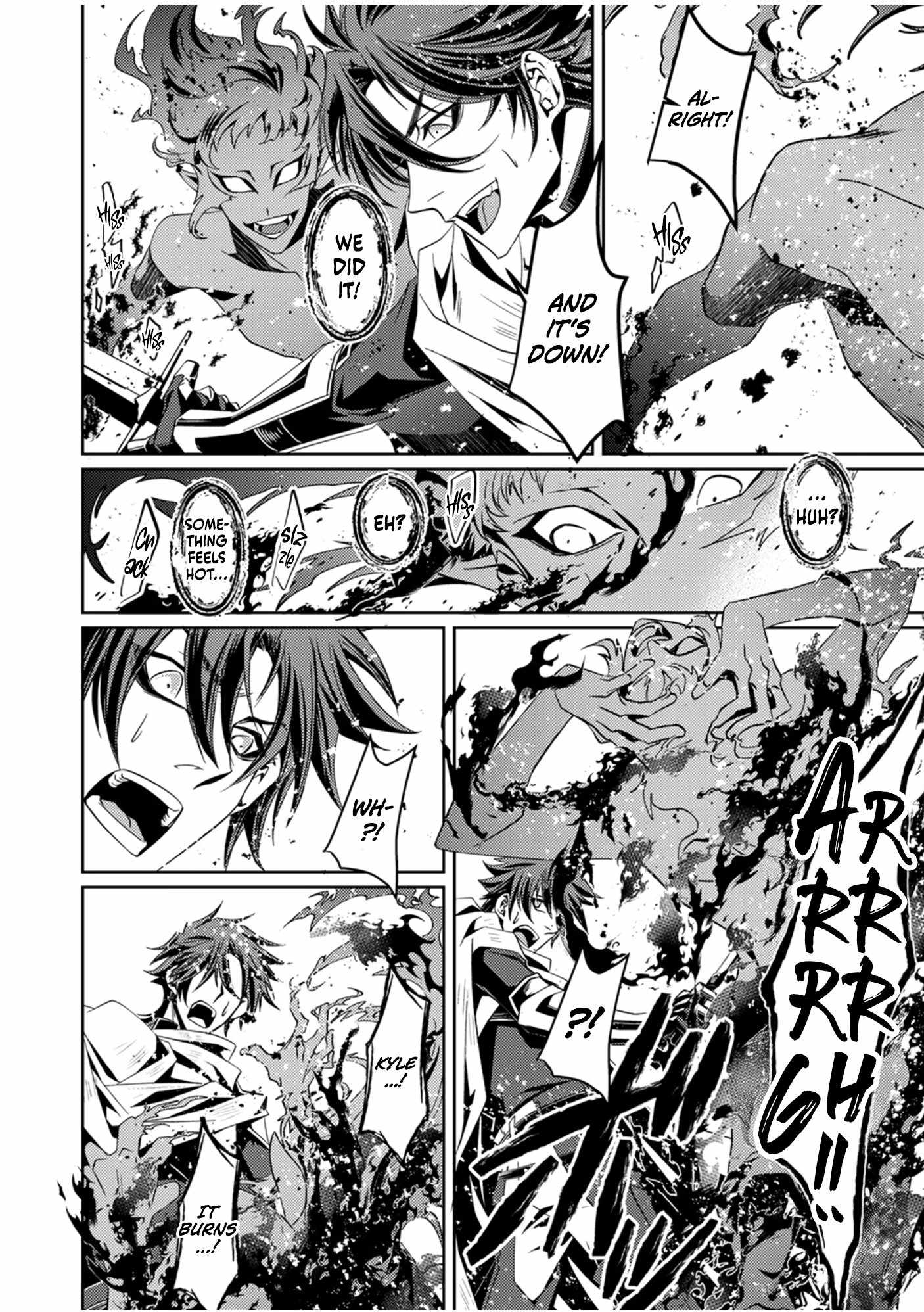 World’s End Spirit Killer: The Banished Adventurer Forms a Contract with a Legendary Dragon Spirit and Becomes the Strongest Chapter 1 - Page 8