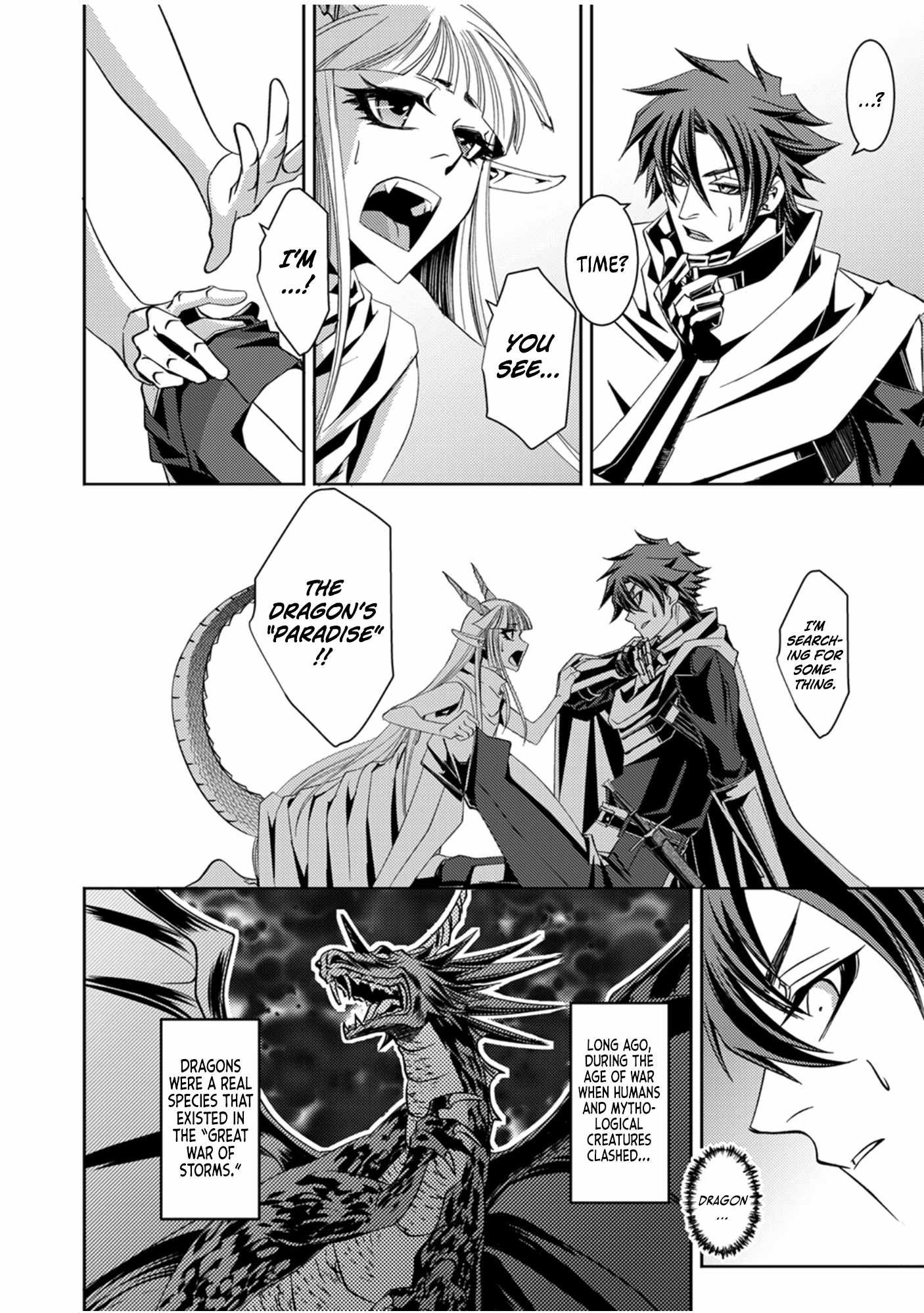 World’s End Spirit Killer: The Banished Adventurer Forms a Contract with a Legendary Dragon Spirit and Becomes the Strongest Chapter 2 - Page 3