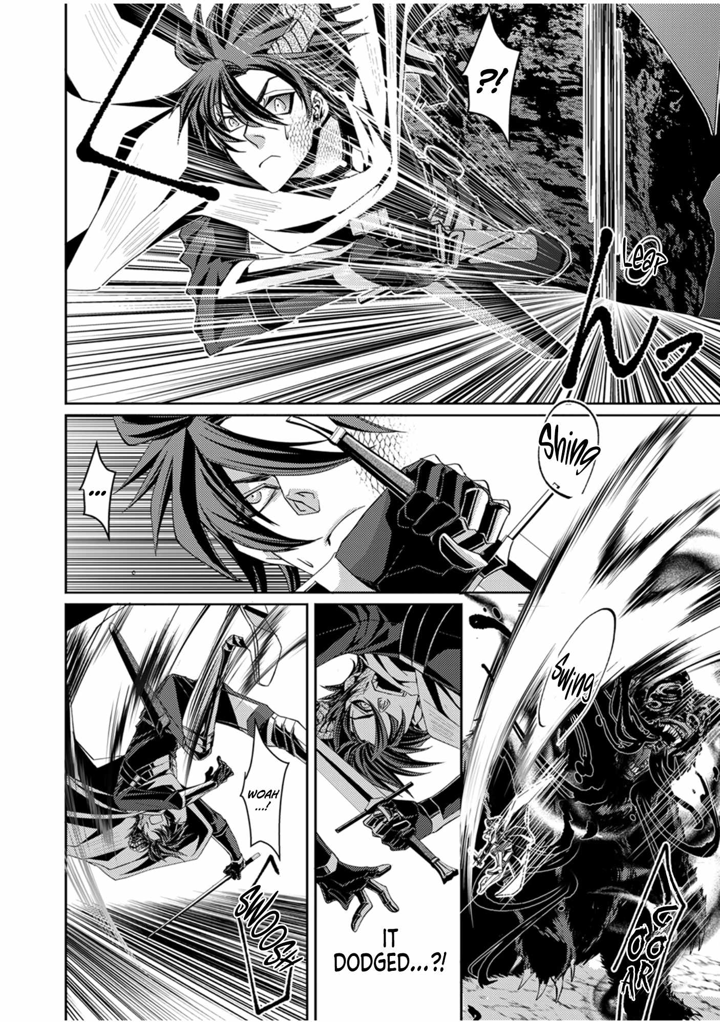 World’s End Spirit Killer: The Banished Adventurer Forms a Contract with a Legendary Dragon Spirit and Becomes the Strongest Chapter 2 - Page 21