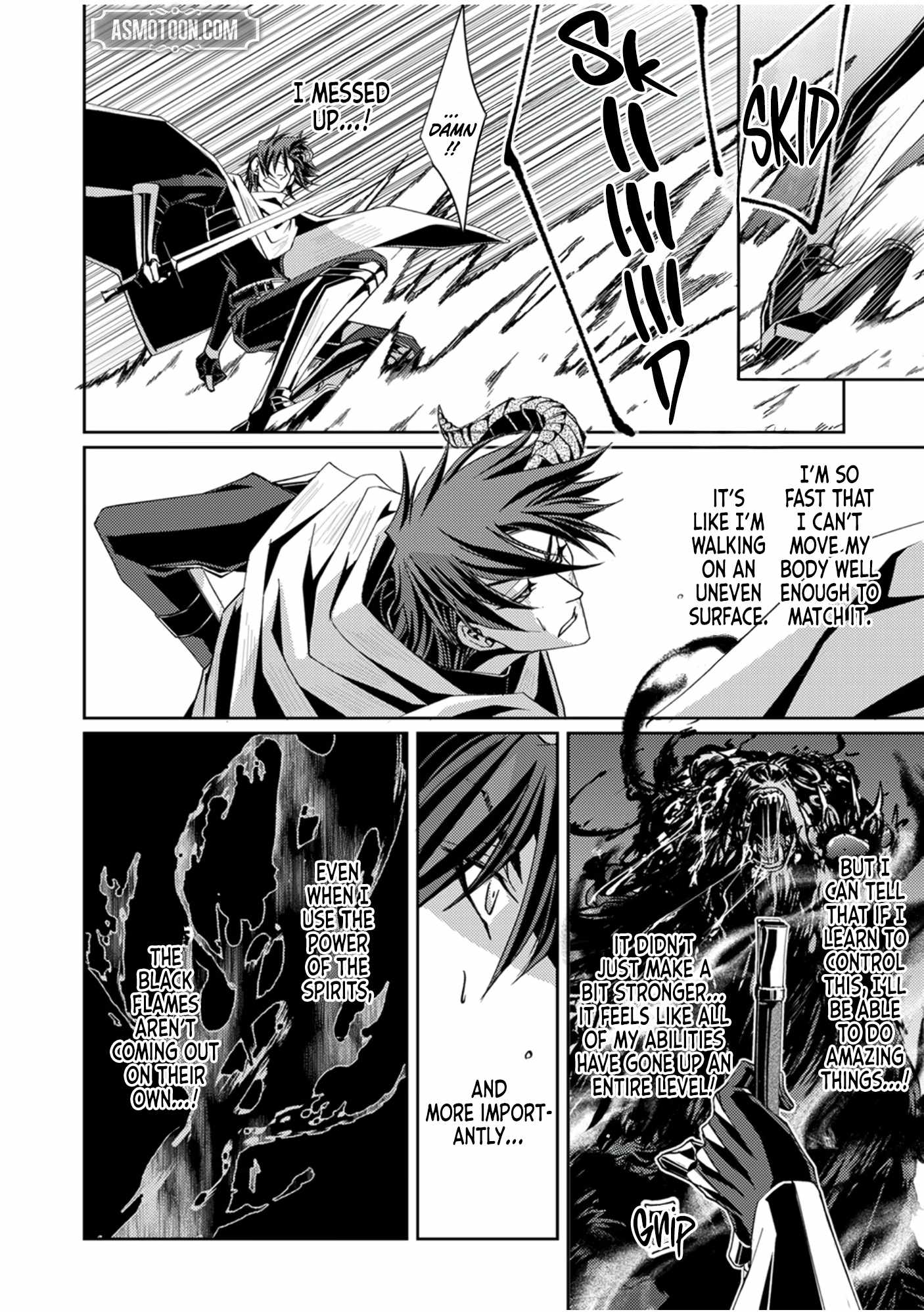 World’s End Spirit Killer: The Banished Adventurer Forms a Contract with a Legendary Dragon Spirit and Becomes the Strongest Chapter 2 - Page 22