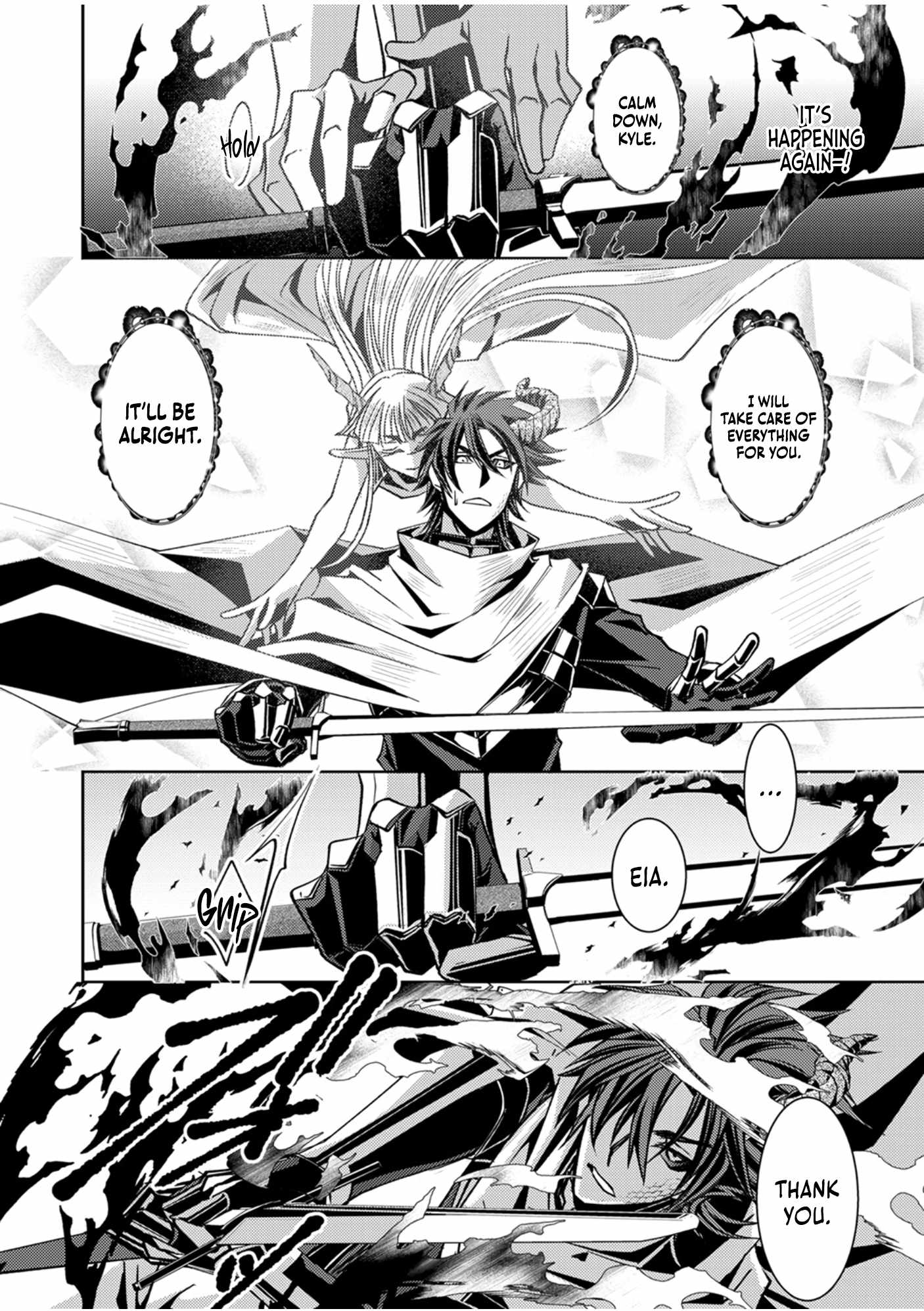 World’s End Spirit Killer: The Banished Adventurer Forms a Contract with a Legendary Dragon Spirit and Becomes the Strongest Chapter 2 - Page 27