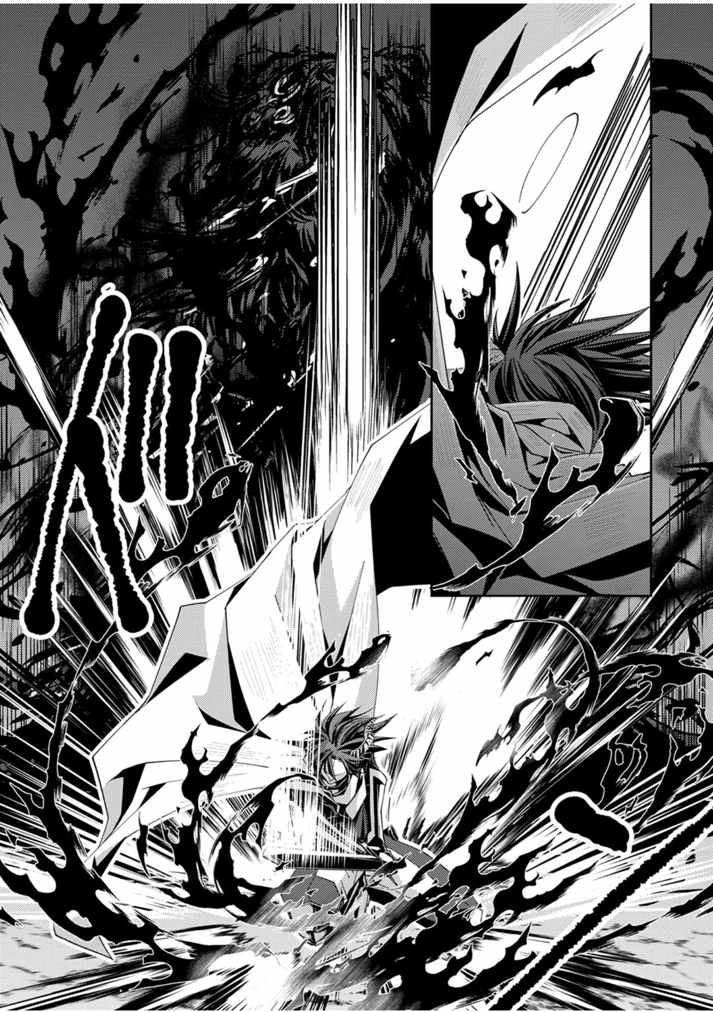 World’s End Spirit Killer: The Banished Adventurer Forms a Contract with a Legendary Dragon Spirit and Becomes the Strongest Chapter 2 - Page 28