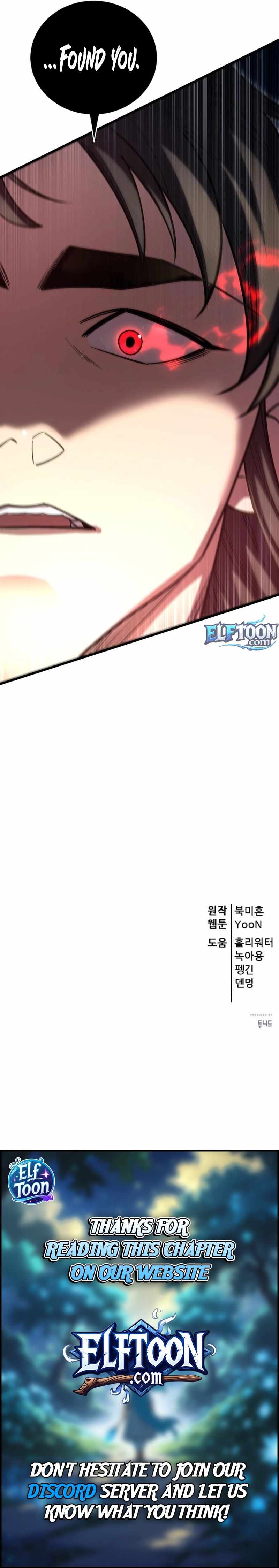 World’s Greatest Senior Disciple Chapter 148 - Page 16