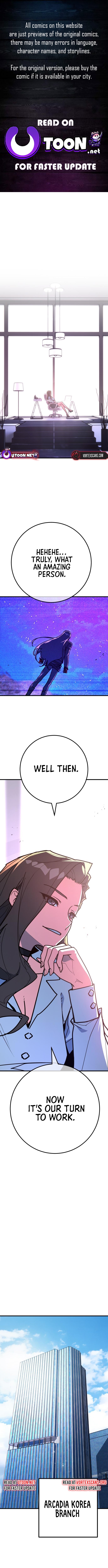 World’s Strongest Troll Chapter 149 - Page 1