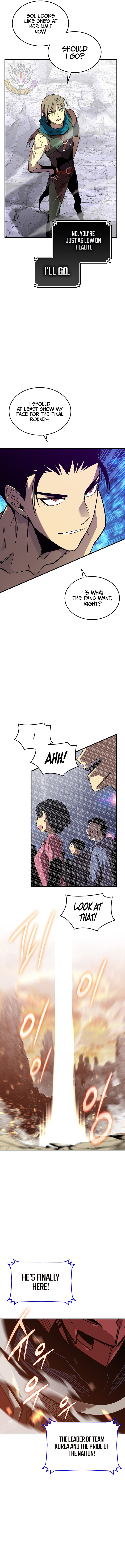 Worn and Torn Newbie Chapter 226 - Page 1