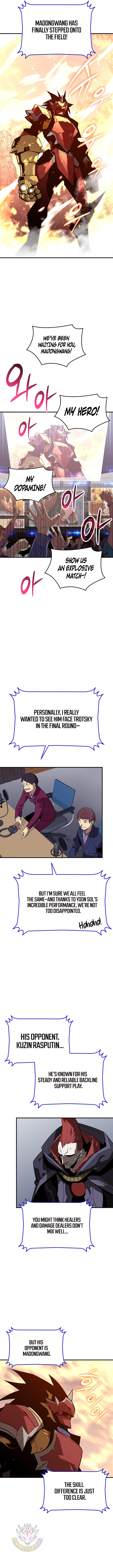 Worn and Torn Newbie Chapter 226 - Page 2