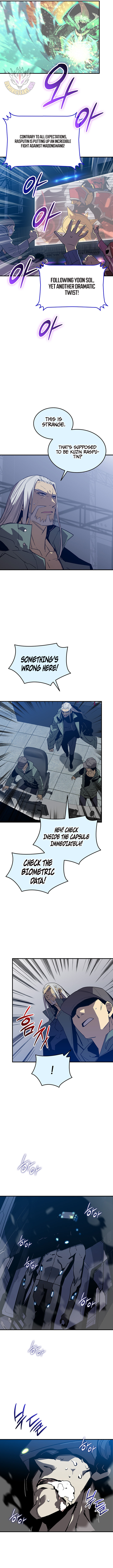 Worn and Torn Newbie Chapter 226 - Page 9