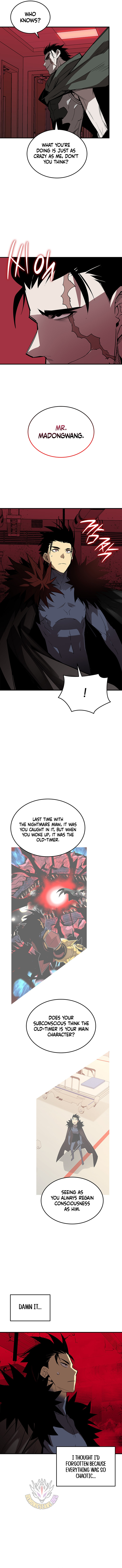 Worn and Torn Newbie Chapter 227 - Page 6