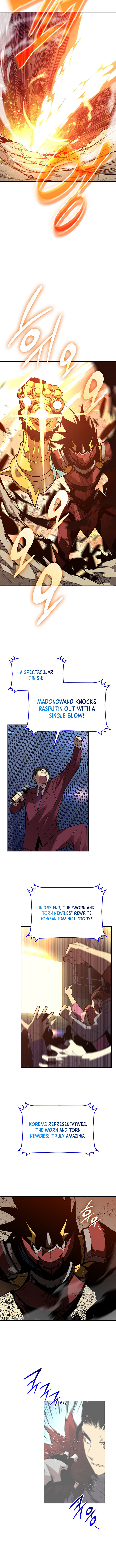 Worn and Torn Newbie Chapter 228 - Page 11
