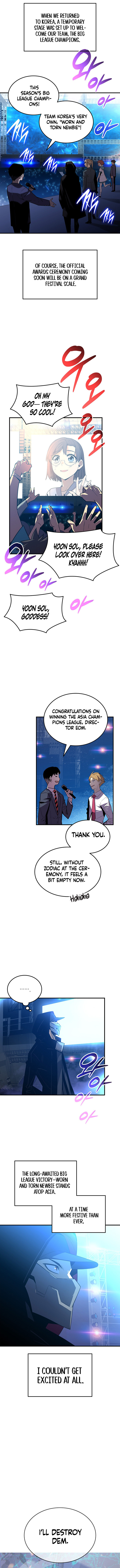 Worn and Torn Newbie Chapter 229 - Page 1