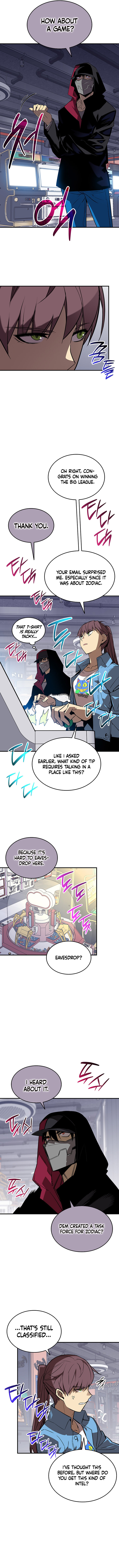 Worn and Torn Newbie Chapter 229 - Page 5