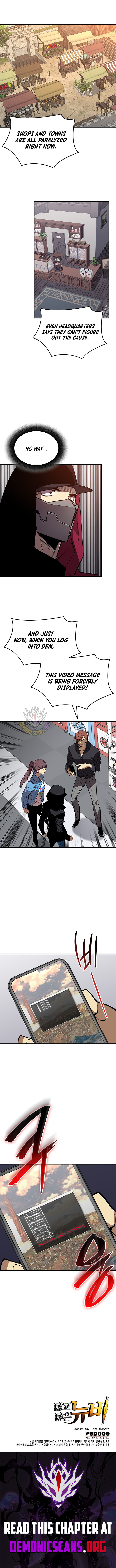 Worn and Torn Newbie Chapter 230 - Page 10
