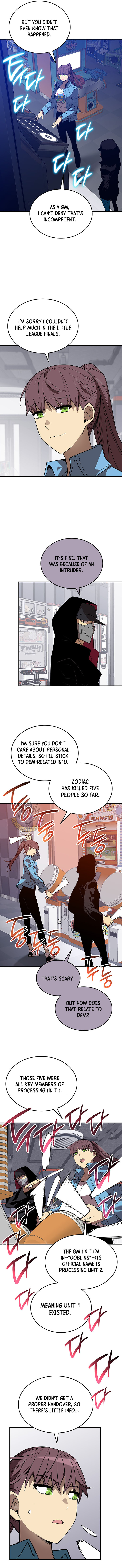 Worn and Torn Newbie Chapter 230 - Page 2