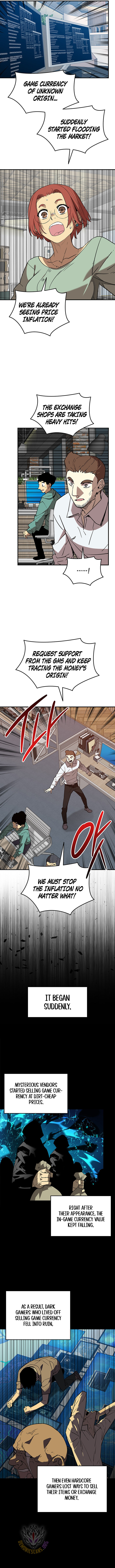 Worn and Torn Newbie Chapter 231 - Page 1