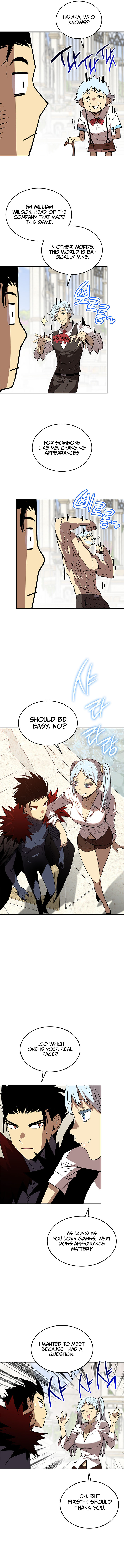Worn and Torn Newbie Chapter 231 - Page 10