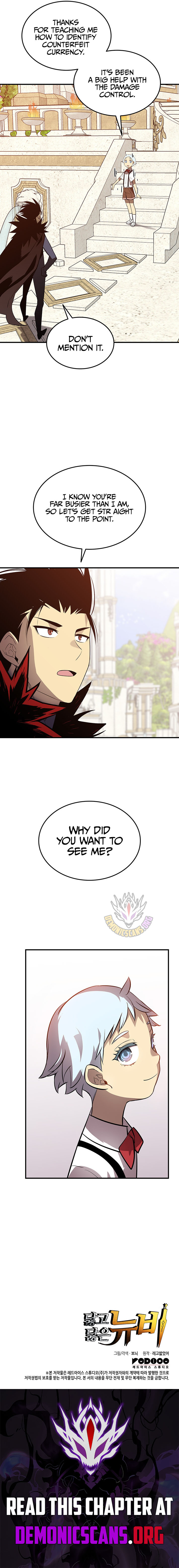Worn and Torn Newbie Chapter 231 - Page 11