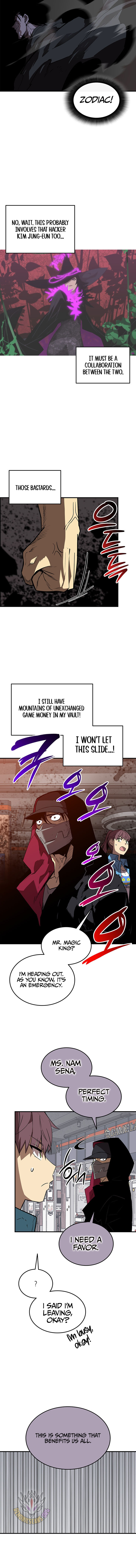 Worn and Torn Newbie Chapter 231 - Page 3