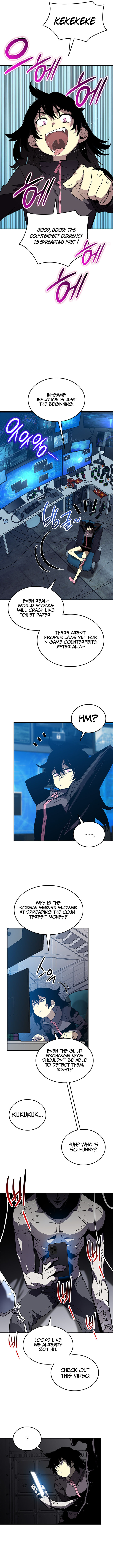 Worn and Torn Newbie Chapter 231 - Page 4