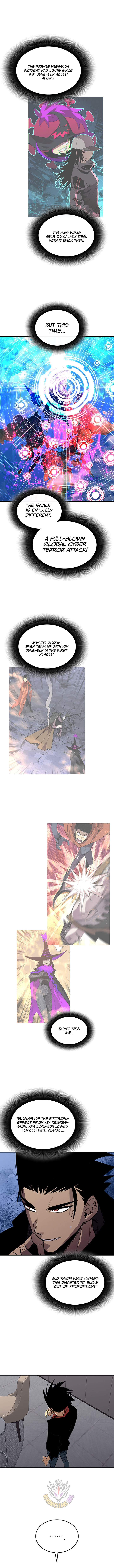 Worn and Torn Newbie Chapter 231 - Page 7