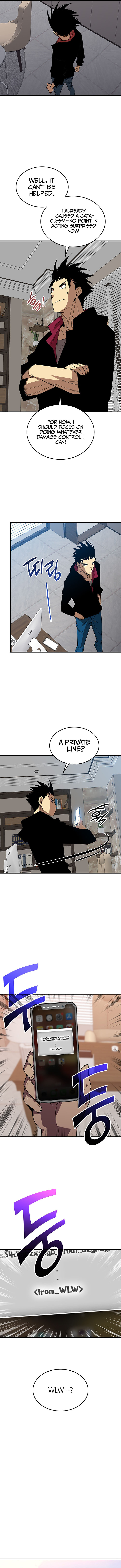 Worn and Torn Newbie Chapter 231 - Page 8