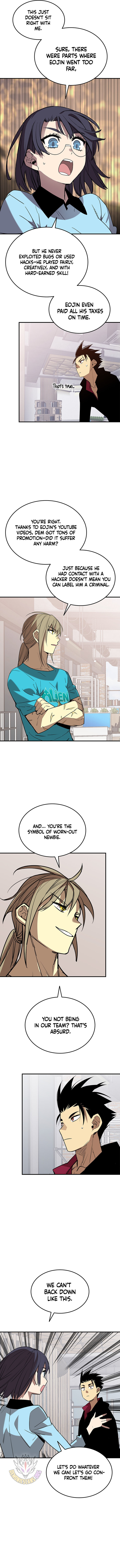 Worn and Torn Newbie Chapter 232 - Page 11