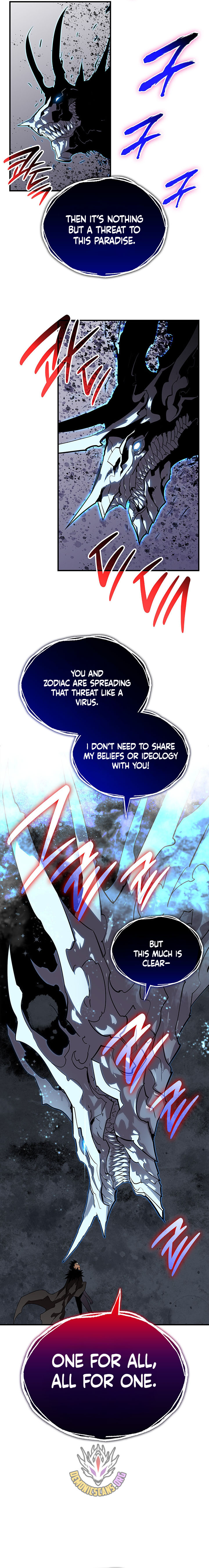 Worn and Torn Newbie Chapter 232 - Page 5