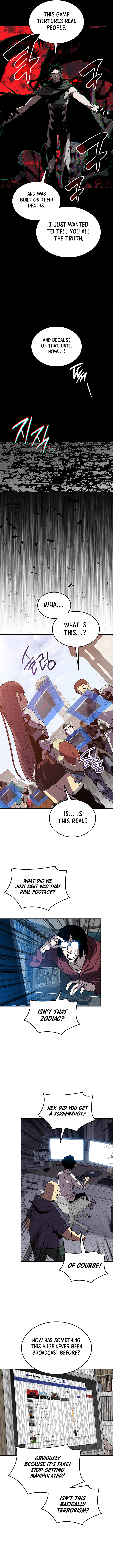 Worn and Torn Newbie Chapter 233 - Page 4