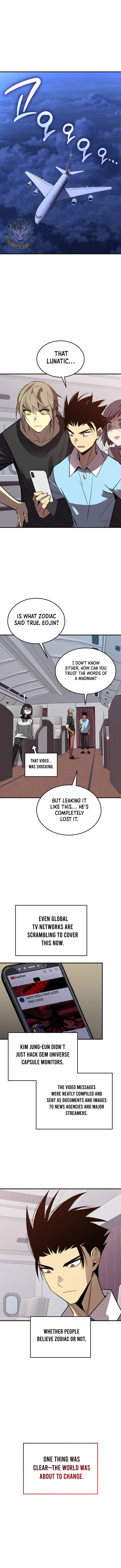Worn and Torn Newbie Chapter 233 - Page 5