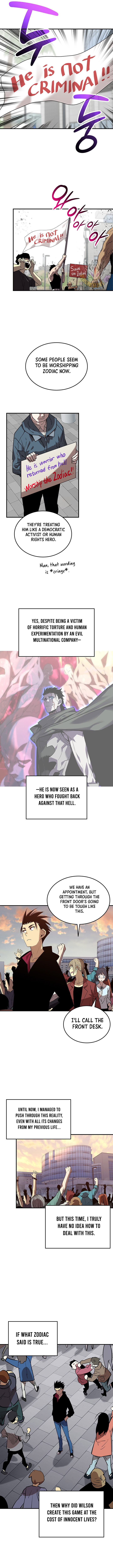 Worn and Torn Newbie Chapter 233 - Page 7