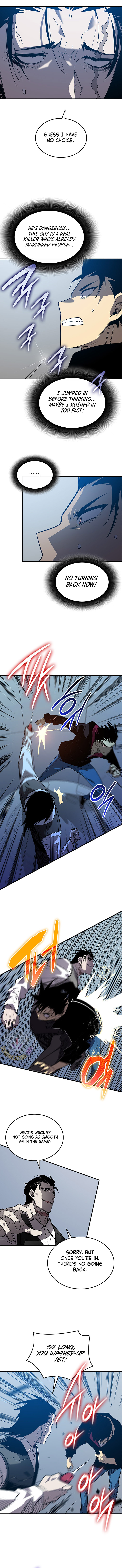 Worn and Torn Newbie Chapter 234 - Page 2
