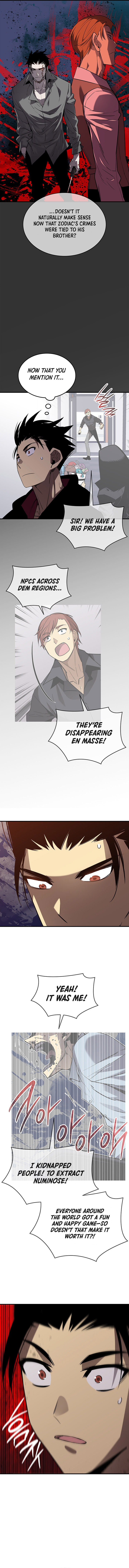 Worn and Torn Newbie Chapter 235 - Page 6