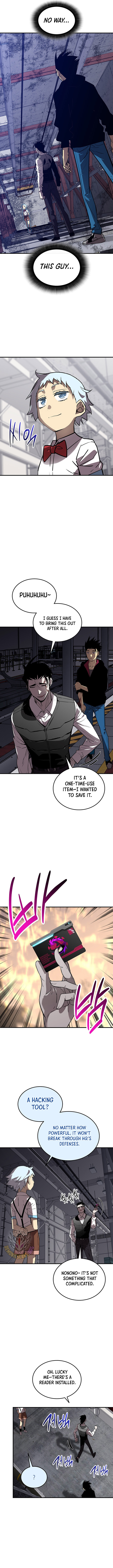 Worn and Torn Newbie Chapter 235 - Page 7