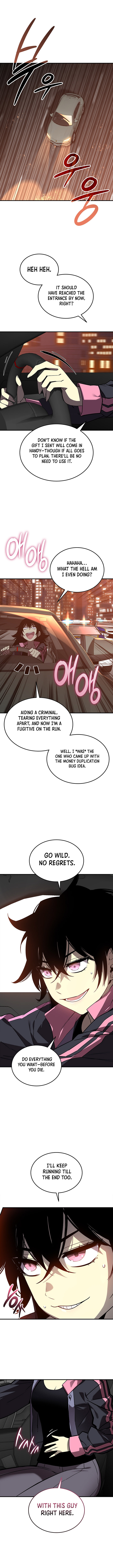 Worn and Torn Newbie Chapter 235 - Page 10
