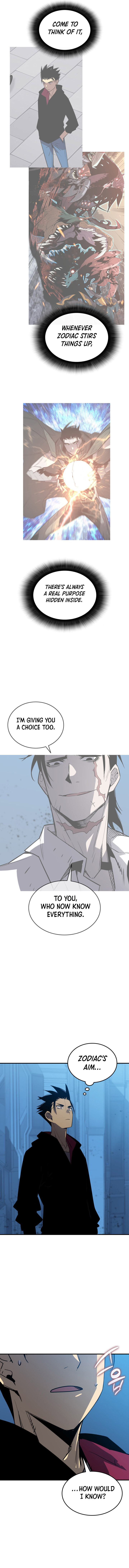 Worn and Torn Newbie Chapter 237 - Page 12
